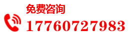 鄭州碩達(dá)環(huán)保設(shè)備有限公司